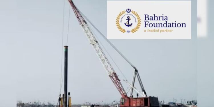 Baharia Foundation Pakistan