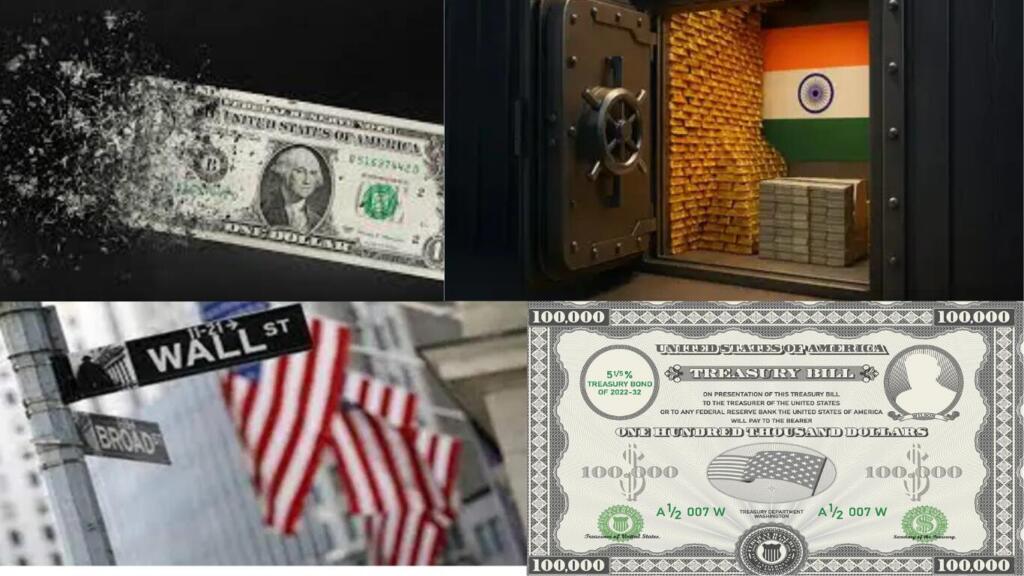 India's holdings of US Treasury bill down! Gold finds favour