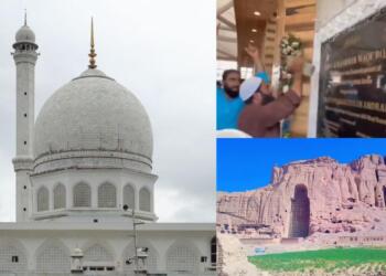 Ashoka Emblem at J&K's Hazratbal shrine vandalised,