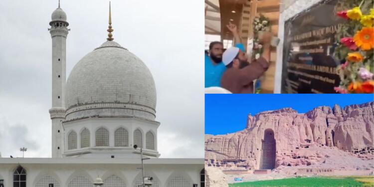 Ashoka Emblem at J&K's Hazratbal shrine vandalised,