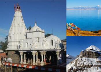 Manasa Shaktipeeth : The Lone Shakthi peeth of Tibet On The Banks of Kailash Mansarovar.
