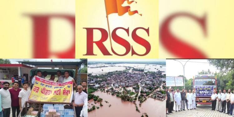 RSS Swayamsevaks Lead Relief Operations In Punjab, Aid Over 12,000 Families Affected Due to Unprecedented Floods