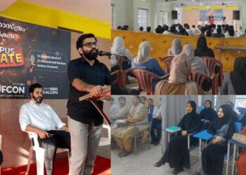 Taliban-Style Gender Segregation Sparks Row at CUSAT As Wisdom Islamic Organization Adapts Afghanistan Model In Kerala