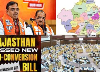 Rajasthan’s Landmark Anti-Conversion Bill: A Historic Step for Social Harmony
