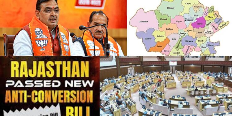 Rajasthan’s Landmark Anti-Conversion Bill: A Historic Step for Social Harmony