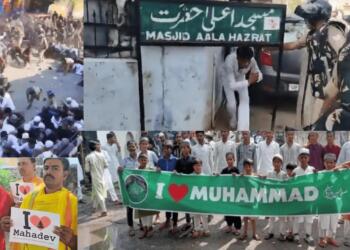 Bareilly Riots Shows The True Face of Fundamentalists, If ‘I Love Mohammed’ Isn’t Provocation, Why Is ‘I Love Mahadev’ a Problem?