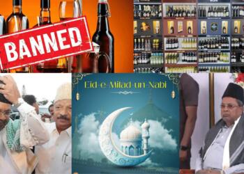 Bengaluru imposes liquor ban ahead of Eid-e-Milad celebrations on September 5