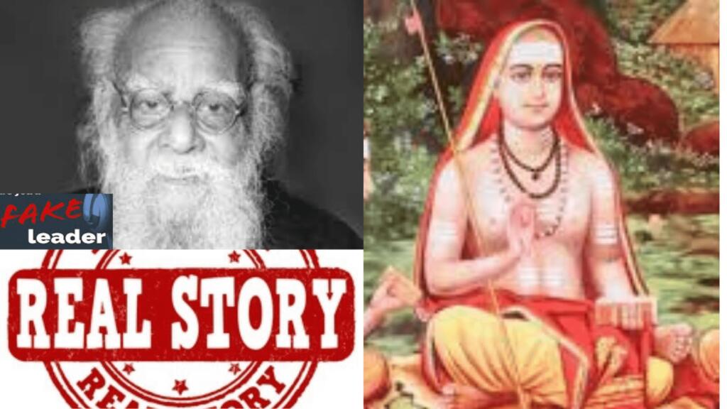 From Thiruvalluvar to Adi Shankara – Why Periyar Can NEVER Represent Tamil Nadu