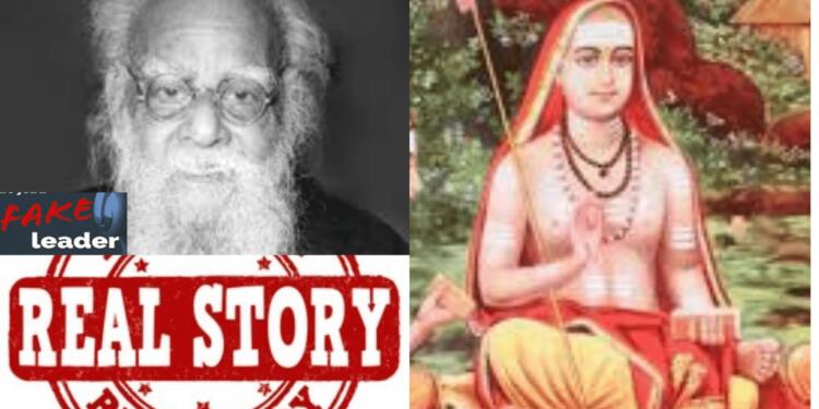From Thiruvalluvar to Adi Shankara – Why Periyar Can NEVER Represent Tamil Nadu