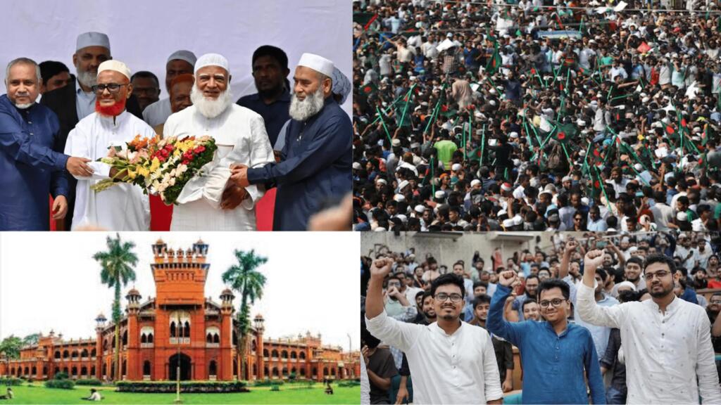 Islamist student wing wins Dhaka University polls