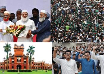 Islamist student wing wins Dhaka University polls