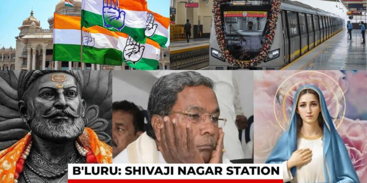 Appeasement Over Pride : Why Congress Wants ‘St. Mary’ Metro Name, Over Chhatrapati Shivaji Maharaj?