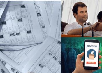 Is Rahul Gandhi Deliberately Misleading The Public? Why Software Or Automation Striking Off Votes is Not Possible?