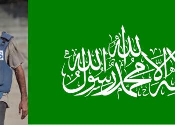 Hamas Factional Clashes Kill Influencer ‘Mr. FAFO’, Yet Propagandists Blame Israel Amid Gaza Chaos