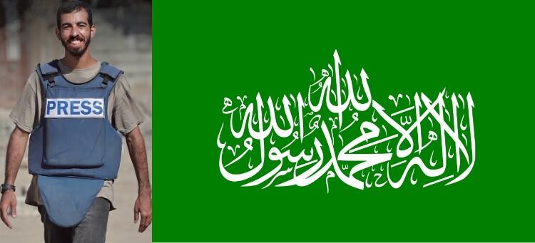 Hamas Factional Clashes Kill Influencer ‘Mr. FAFO’, Yet Propagandists Blame Israel Amid Gaza Chaos