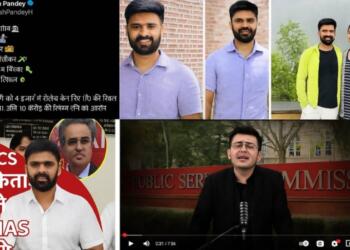 An Allegation of “Corruption” : How Sensational Headlines and Clickbait Journalism Tried to Tarnish a Young IAS Officer’s Reputation?