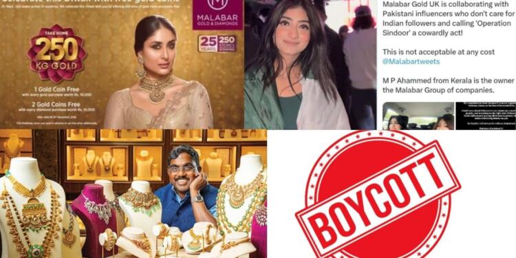 How Malabar Gold Betrayed Indian Interests And Collaborated With a Pakistani Who Hates Bharat? The Story Behind Boycott Call