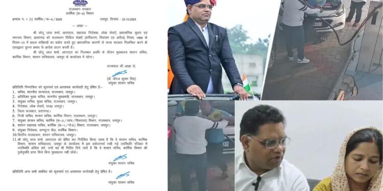 “Main SDM Hoon”: Power, Arrogance, and the ‘Fake Wife’ Twist That Shook Rajasthan Bureaucracy