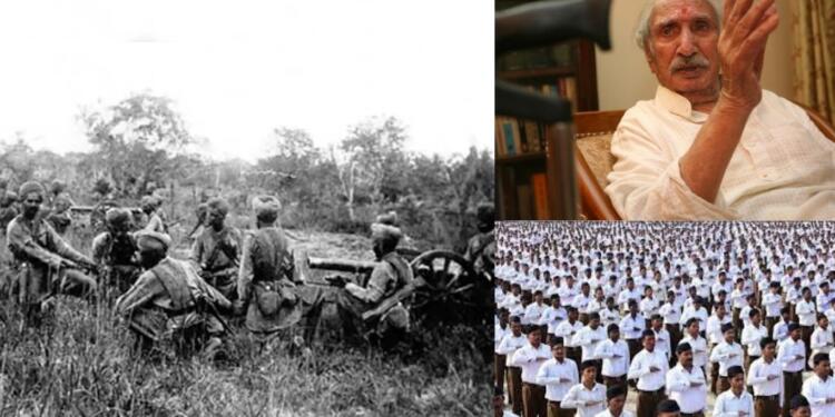 The Freezing Night : When RSS Volunteers Took Up Rifles to Help the Indian Army Land at Srinagar Airstrip