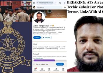 How a Solapur Techie ‘Zubair’ With a Seven Digit Salary Was Found Having Terror Links Suspected With Al-Qaeda Connection