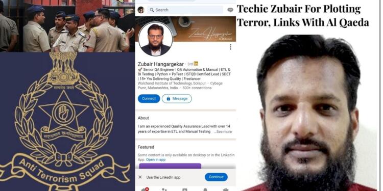 How a Solapur Techie ‘Zubair’ With a Seven Digit Salary Was Found Having Terror Links Suspected With Al-Qaeda Connection