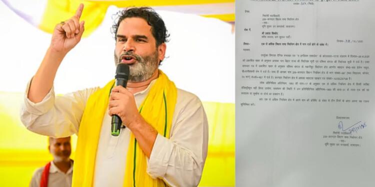 Prashant Kishor Under EC Scanner for Dual Voter Registration Across Two States: Why This Incident Exposes The Duplicity of Leaders Who Question Election Commission