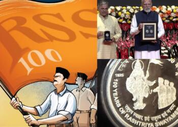 PM Modi Releases Special Coin and Stamp to Mark 100 Years of RSS