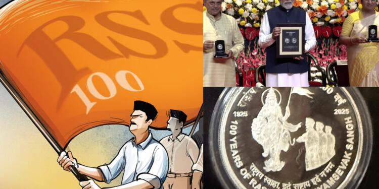 PM Modi Releases Special Coin and Stamp to Mark 100 Years of RSS