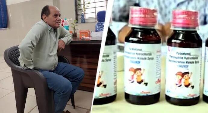 Coldrif Tragedy: Who’s Behind MP’s Cough Syrup Deaths ‘A Doctor’s Negligence or Systemic Failure’?