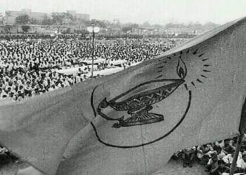 October 21, The Birth of the Bharatiya Jana Sangh: How It Created A Revolt Against Westernized Politics?