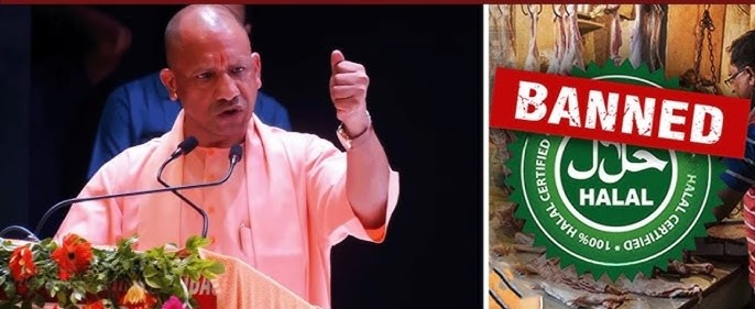 How Halal Certification Allegedly Fuels Terrorism and Religious Conversions: CM Yogi’s Case Against a Parallel Economy