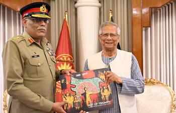 Muhammad Yunus’s Controversial Gift To Pakistani General: Is Bangladesh Falling Into Pakistan’s Trap Yet Again?