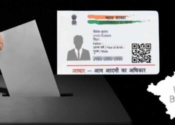 “UIDAI flags about 34 lakh deceased Aadhaar holders in West Bengal amid ongoing voter–roll revision”