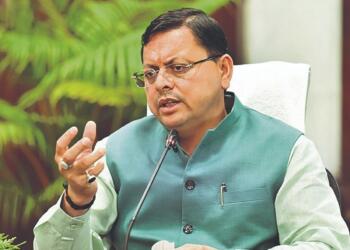 Centre Grants Uttarakhand ₹100 Crore Incentive for Reforms in Mining Sector; State Ranked Number 1