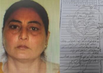 Indian Sikh Pilgrim Goes Missing in Pakistan; Converted to Islam, Married Local