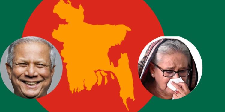 Interim Government’s Use of Crimes Tribunal Raises Questions Over Democracy in Bangladesh