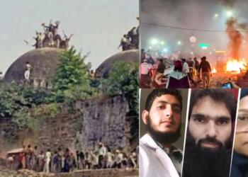 6 Blasts Planned Across Delhi-NCR on December 6? ‘White Collar Terror Module’ Aimed to Avenge Babri Masjid Demolition, Say Investigators