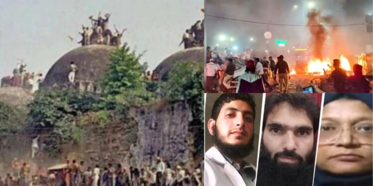 6 Blasts Planned Across Delhi-NCR on December 6? ‘White Collar Terror Module’ Aimed to Avenge Babri Masjid Demolition, Say Investigators