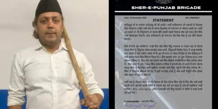 Punjab on Edge: RSS Leader’s Son Murdered, Khalistani Group Claims Attack, Where Is Law and Order?