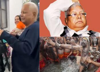 Sanatan Dharma Insulted, Foreign Culture Glorified, Lalu Prasad Yadav’s Hypocrisy Exposed: From Calling Kumbh ‘Faltu’ to Celebrating Halloween with Enthusiasm