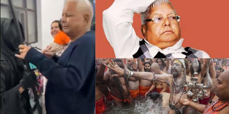 Sanatan Dharma Insulted, Foreign Culture Glorified, Lalu Prasad Yadav’s Hypocrisy Exposed: From Calling Kumbh ‘Faltu’ to Celebrating Halloween with Enthusiasm