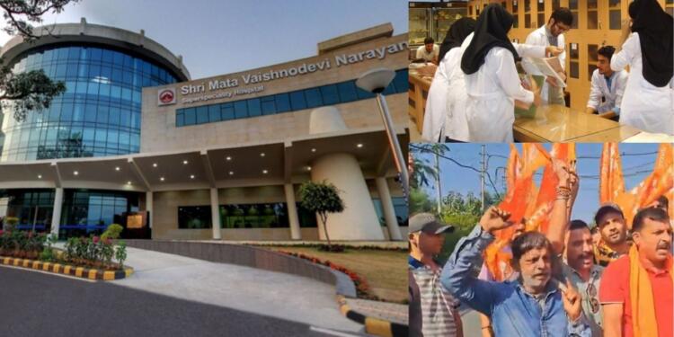 Sri Mata Vaishno Devi Medical Institute Admission Row, only 7 students out of 50 are Hindu : Why It’s A Debate Over Faith, Fairness, and Institutional Identity?