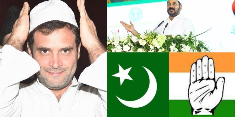 Revanth Reddy’s ‘Congress Means Muslims’ Remark : Has Congress Finally Become the New Muslim League?