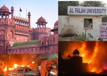 Red Fort Blast and The Al-Falah University Connection: Why The University Network Is Under Scanner Now?