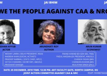 Urban Naxals: Horde of Betrayers From Within