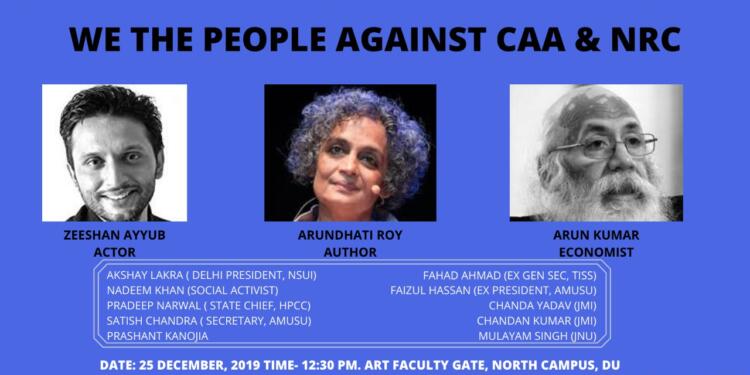 Urban Naxals: Horde of Betrayers From Within