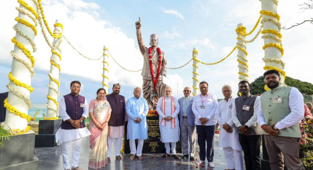 Union Minister Amit Shah and RSS Chief Mohan Bhagwat at Andaman