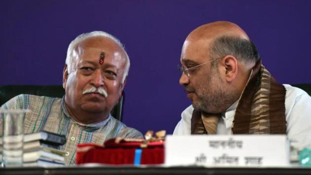 Amit Shah & Mohan Bhagwat