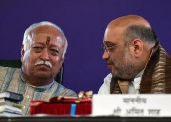 Amit Shah & Mohan Bhagwat