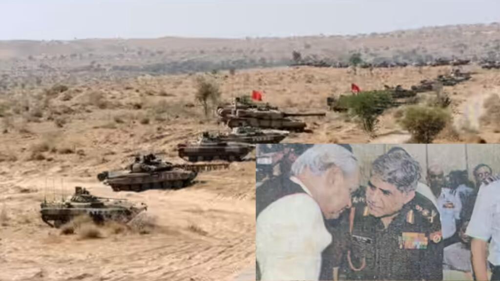 PM Atal Bihari Vajpayee getting briefing from Army Officials.